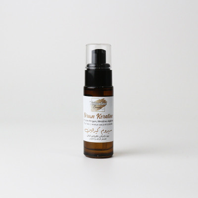 SÉRUM KERATINE VÉGÉTALE ET HUILE D'ARGAN